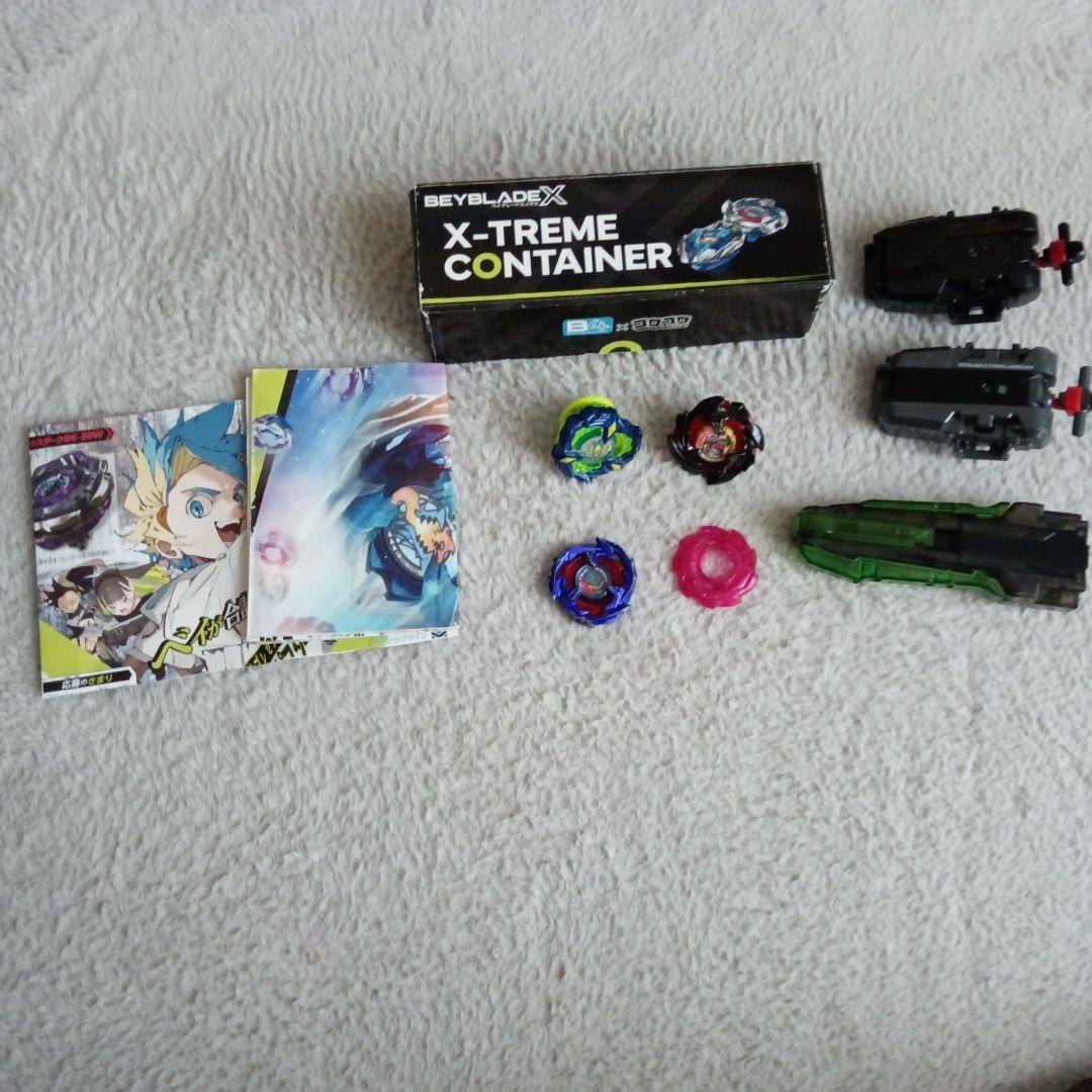 スポーツトイ・アクショントイ BEYBLADE X-TREME CONTAINER