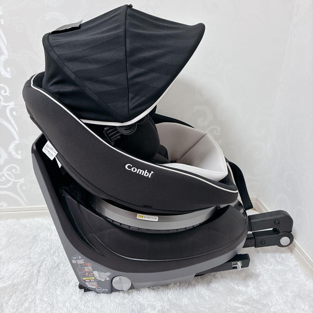 【美品】Combi クルムーブ スマート ISOFIX エッグショック Neo