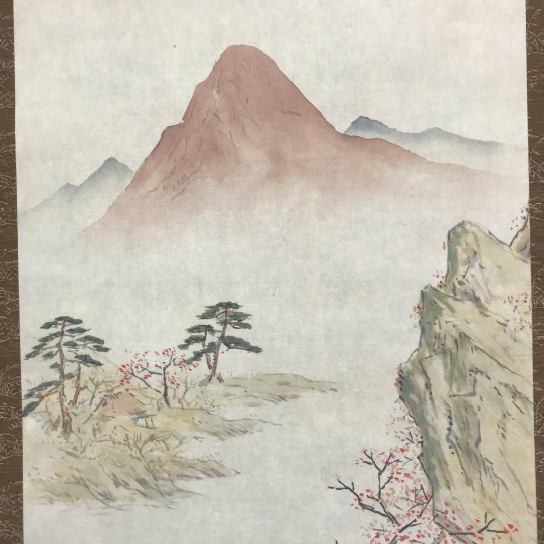 【真作】西村青帰/秋景湖畔図/山水図/秋景山水図/掛軸/名家伝来/AB-995