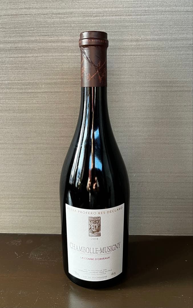 シャンボールミュジニー