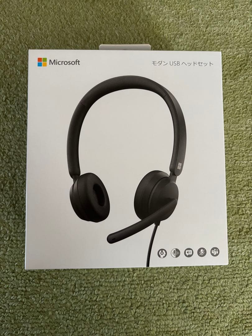 新品 Microsoft モダン有線ヘッドセット USB-A 6ID-00019