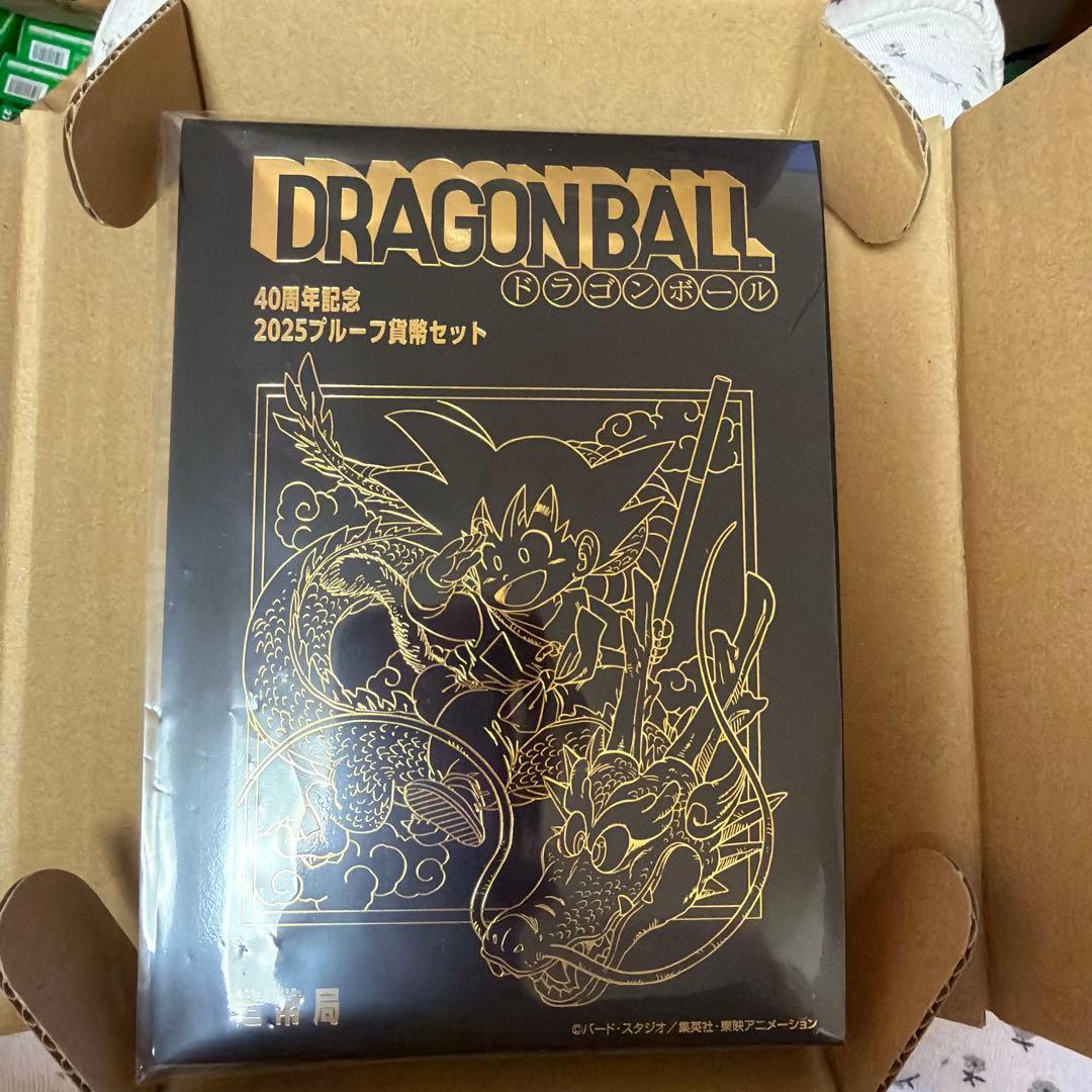 ドラゴンボール40周年 2025プルーフ貨幣セット　造幣局初回当選品
