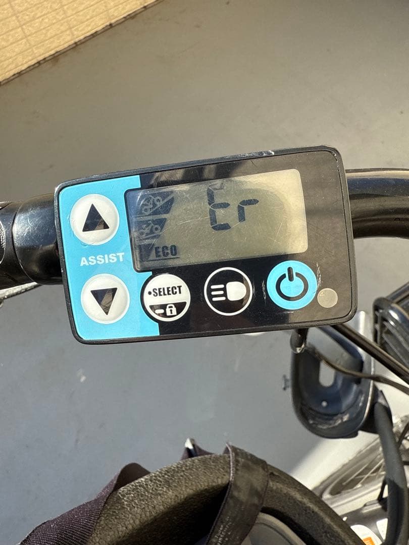 YOU　YAMAHA PAS babby 子乗せアシスト自転車　３人乗り