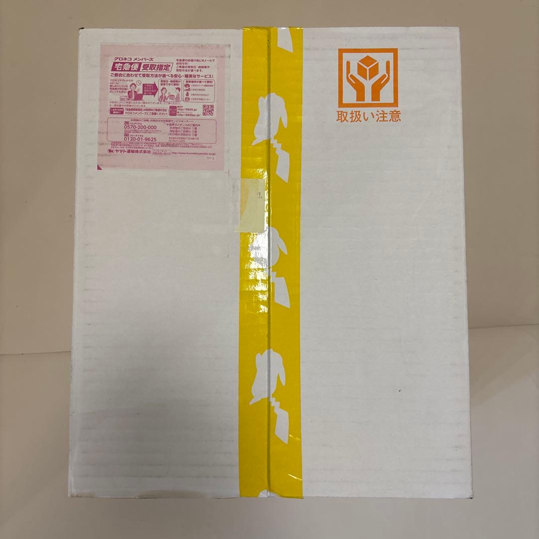 【未開封】プレシャスコレクターボックス