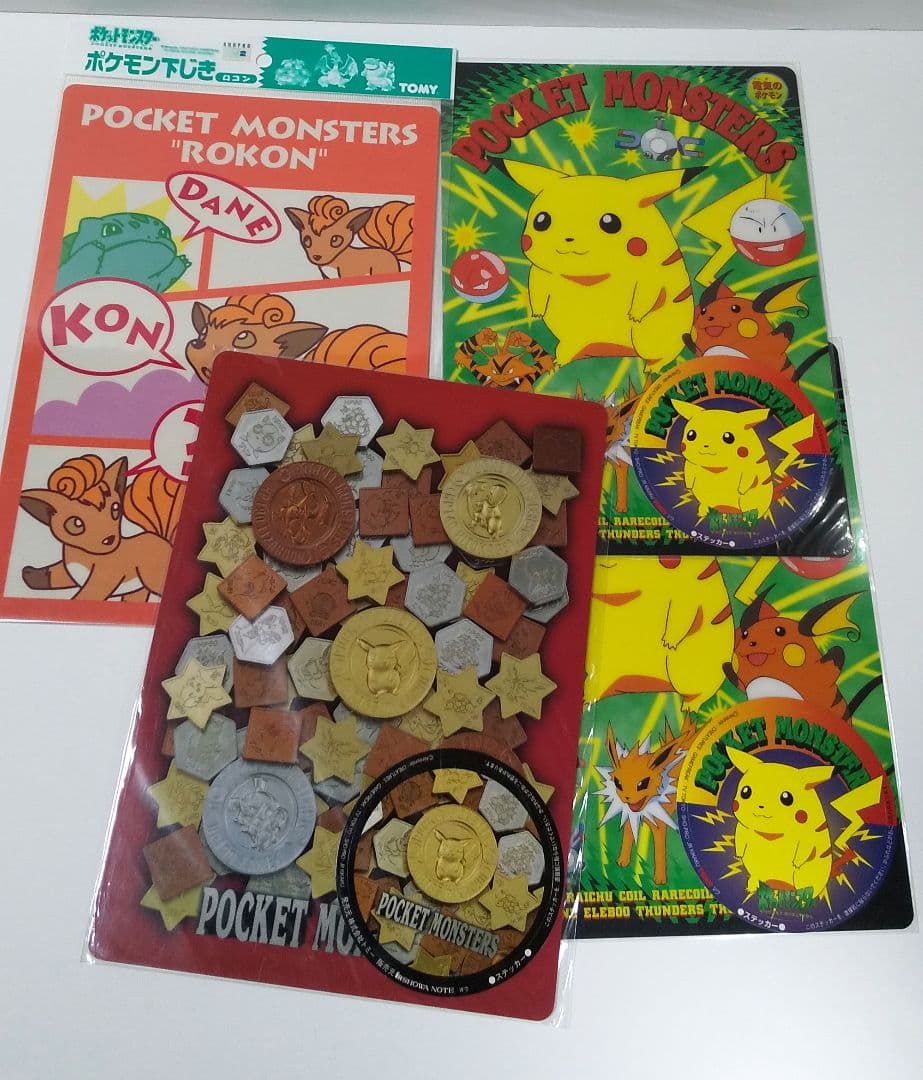 ポケモン ポケットモンスター 下じき したじき ステッカー シール 付き 新品