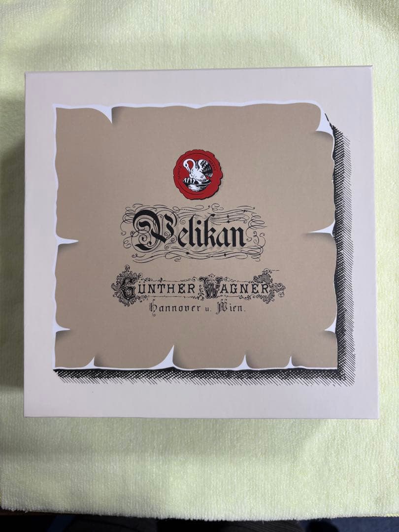 Pelikan 赤い万年筆