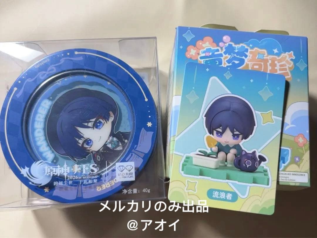 原神　Fes 放浪者　童夢奇珍フィギュア　アクリルマグネットマシュマロ缶　セット