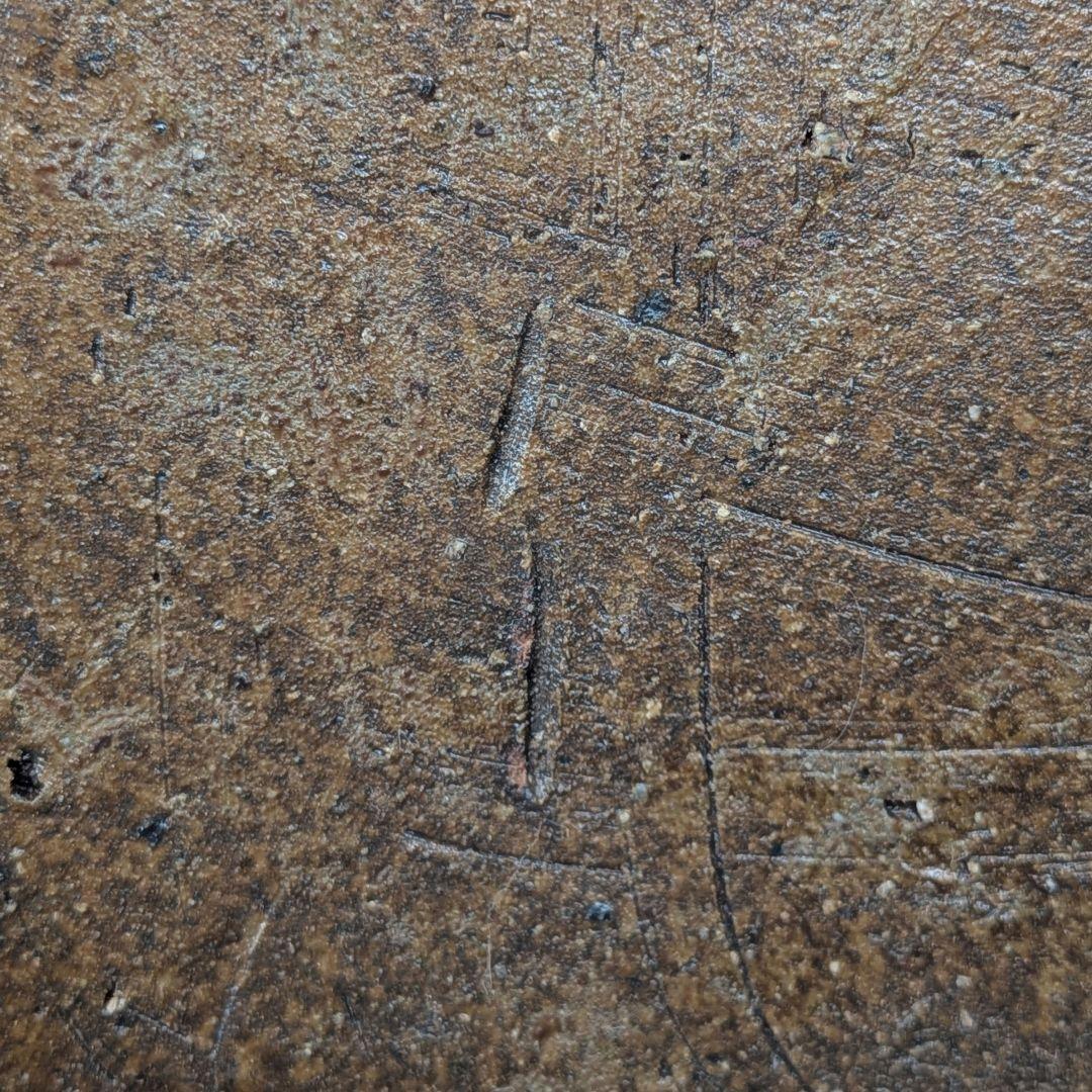 岡山県重要無形文化財 伊勢崎満 備前焼 建水 共箱栞 抹茶道具 茶器 茶こぼし