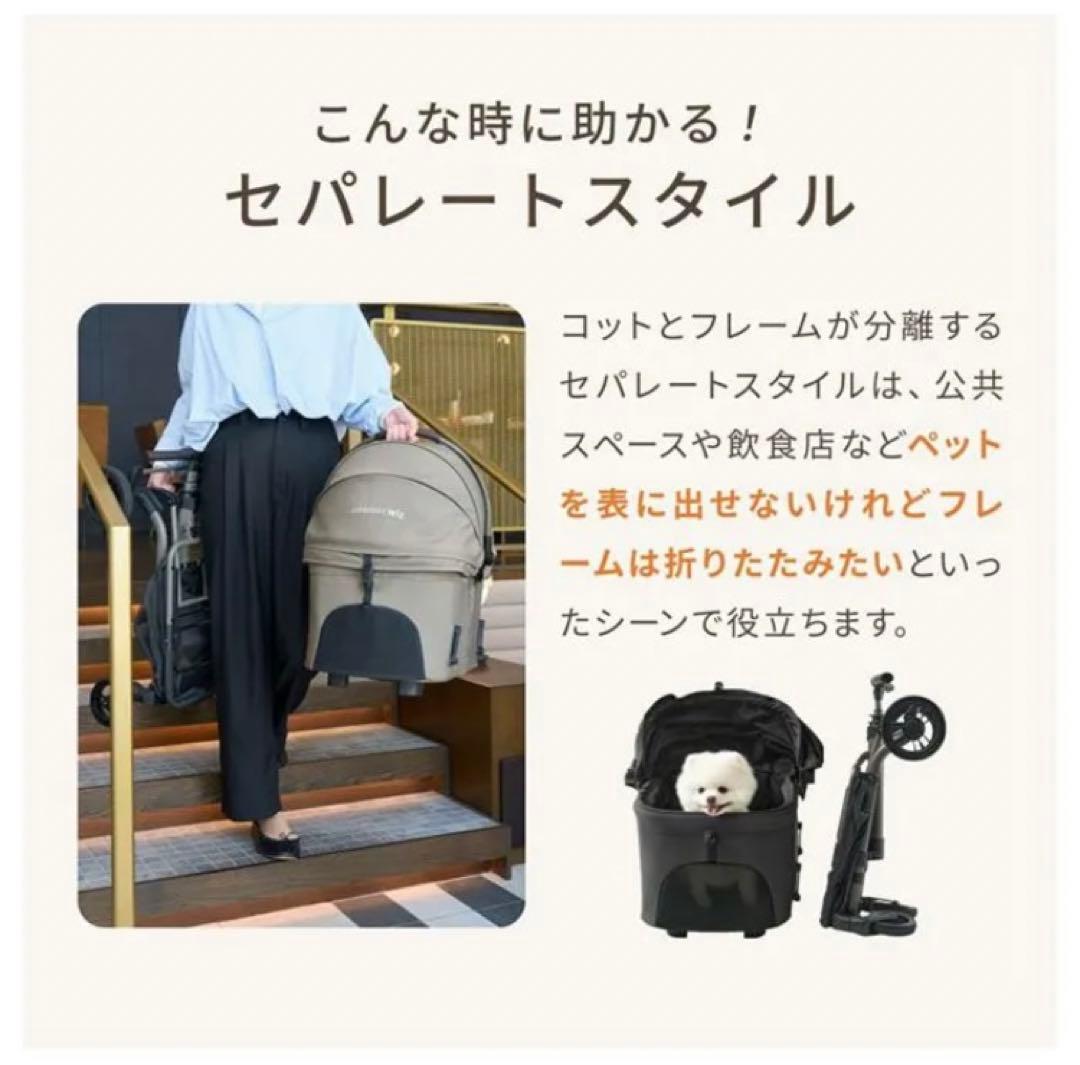 ☆未使用.AIRBUGGY エアバギー wizX ペットカート ビンテージカーキ