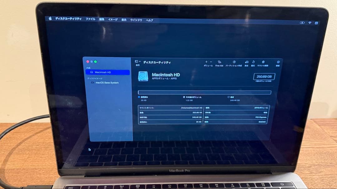 Apple MacBook Pro 13インチ2017年購入 充電器付き