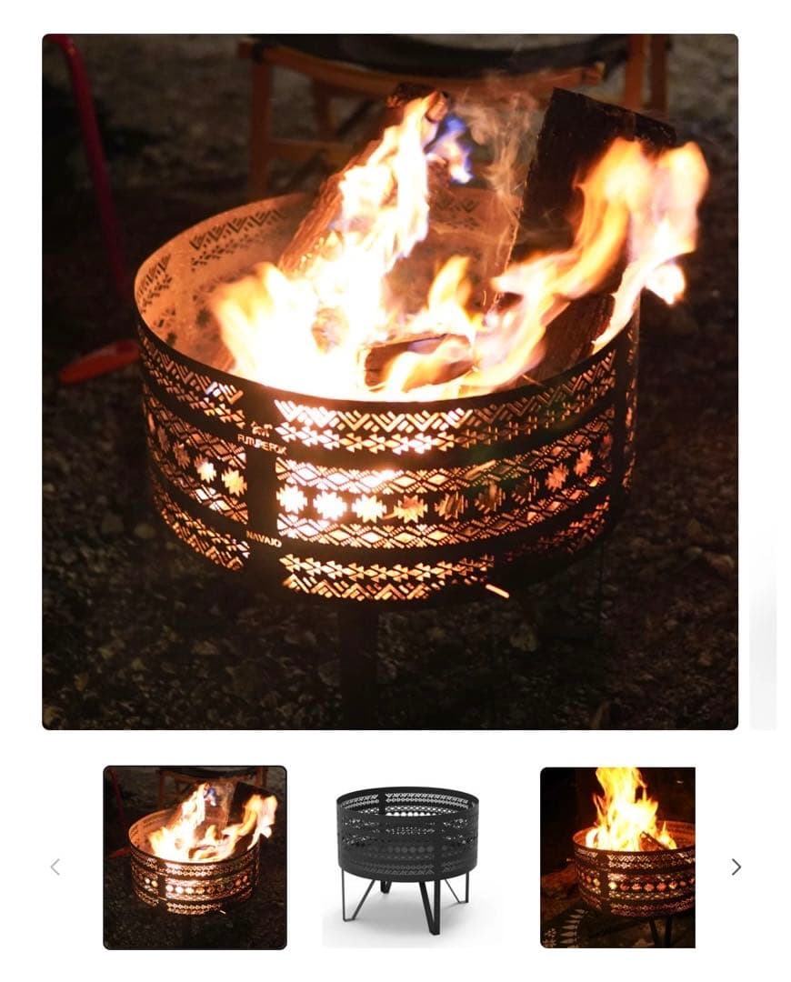 FUTURE FOX ナバホ柄 焚き火台 未使用品