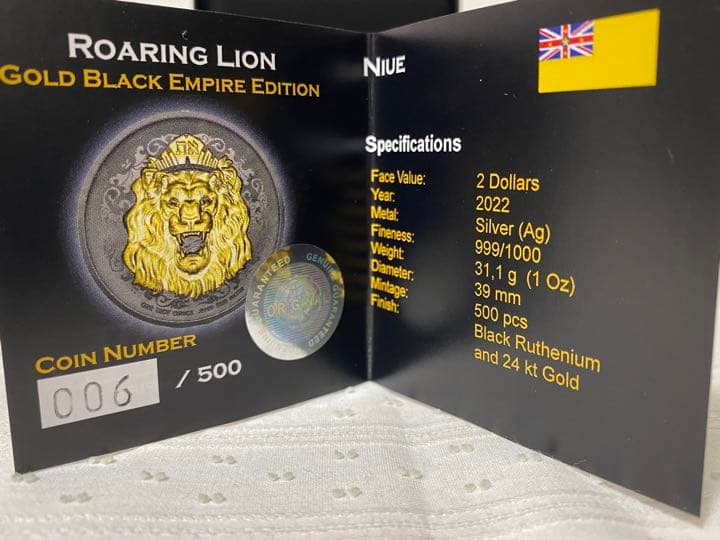 No.6　2022　ニウエ 　ユダのライオン 　ゴールドブラックエンパイア　銀貨