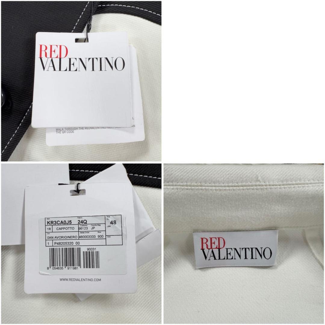 レッドヴァレンティノ ステンカラーコート 着丈86㎝ XXLサイズ ホワイト