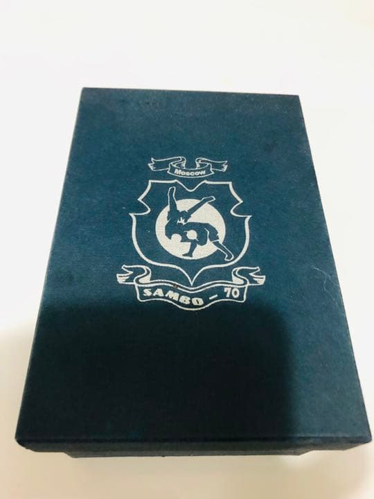 ロシアトップアスリート養成学校「サンボ70」の記念品