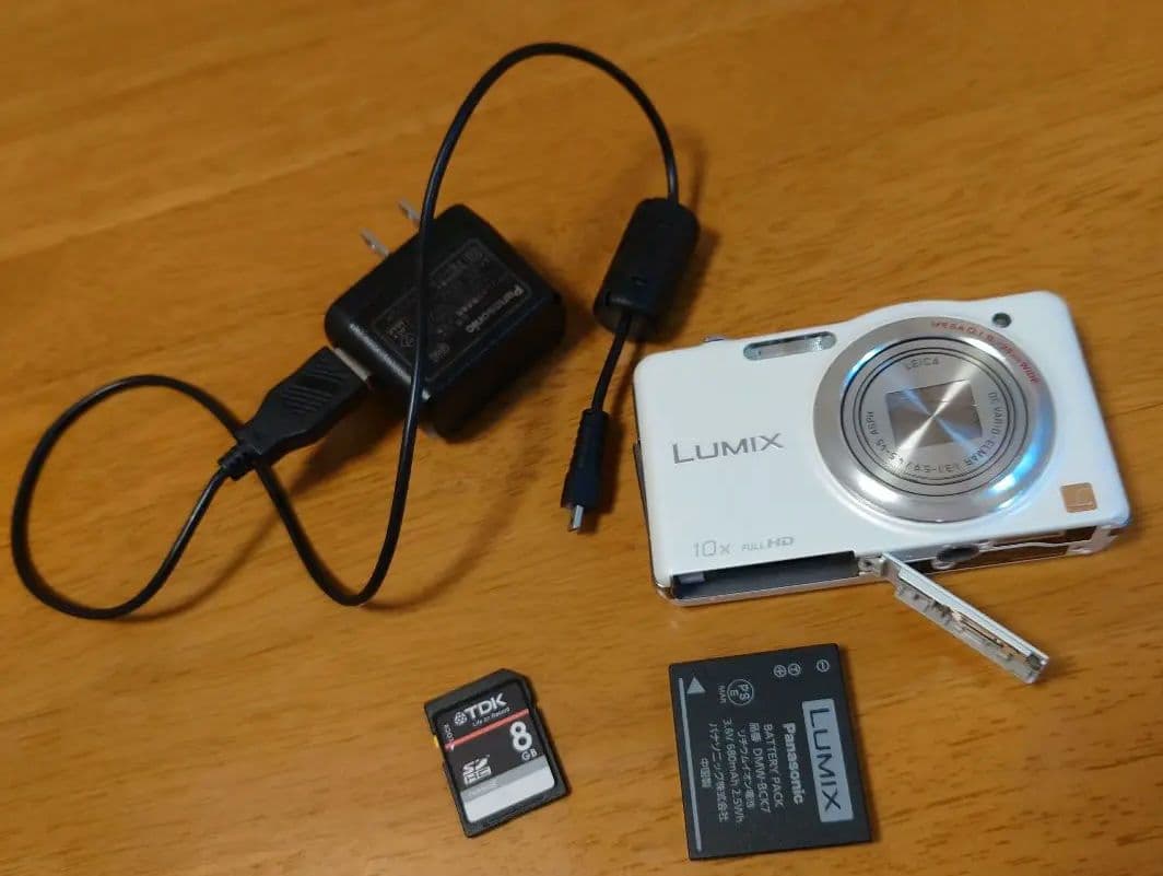 Panasonicデジカメ LUMIX DMC-SZ7 ホワイト