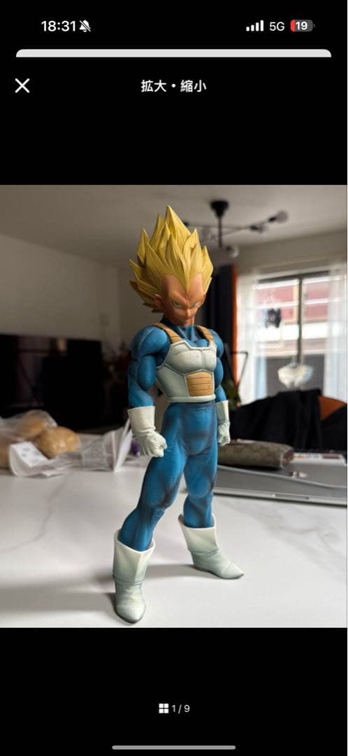 ドラゴンボール　smsp ベジータ　小林 誠さん専用