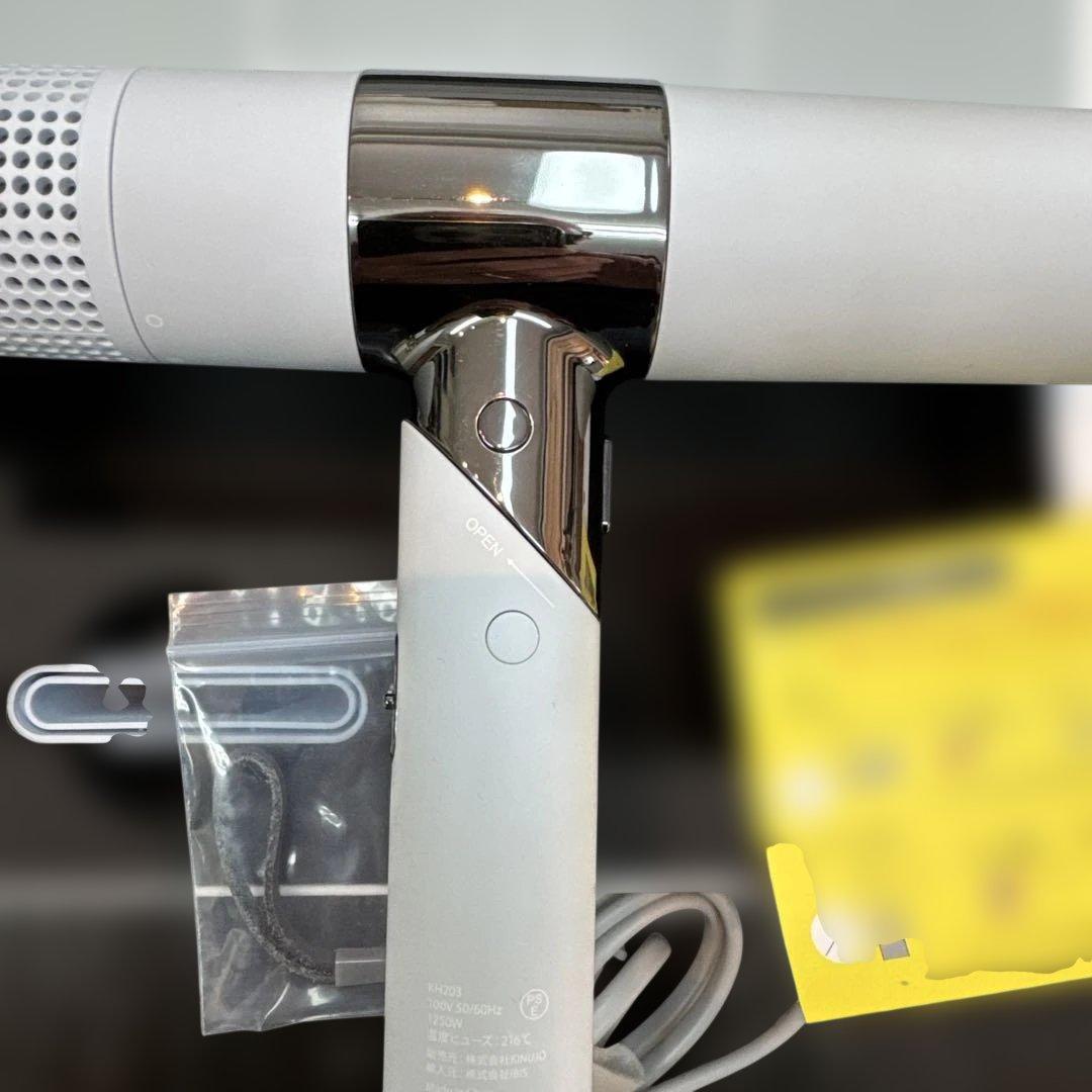 KINUJO ヘアドライヤー （KH203）　ペールブルー