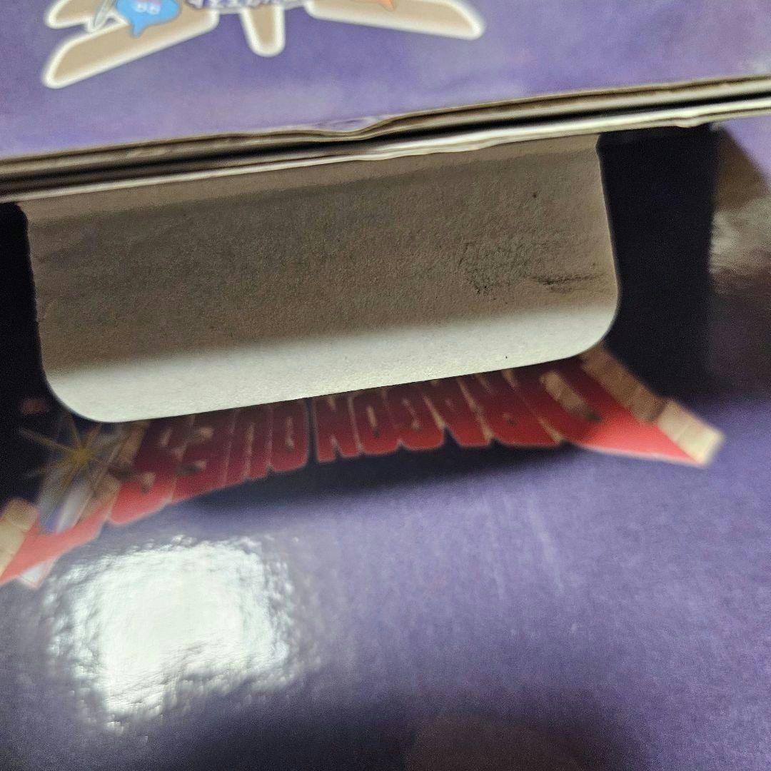 ドラゴンクエスト　ふくびき所スペシャル　当たりくじ　さいご賞　ロトの兜