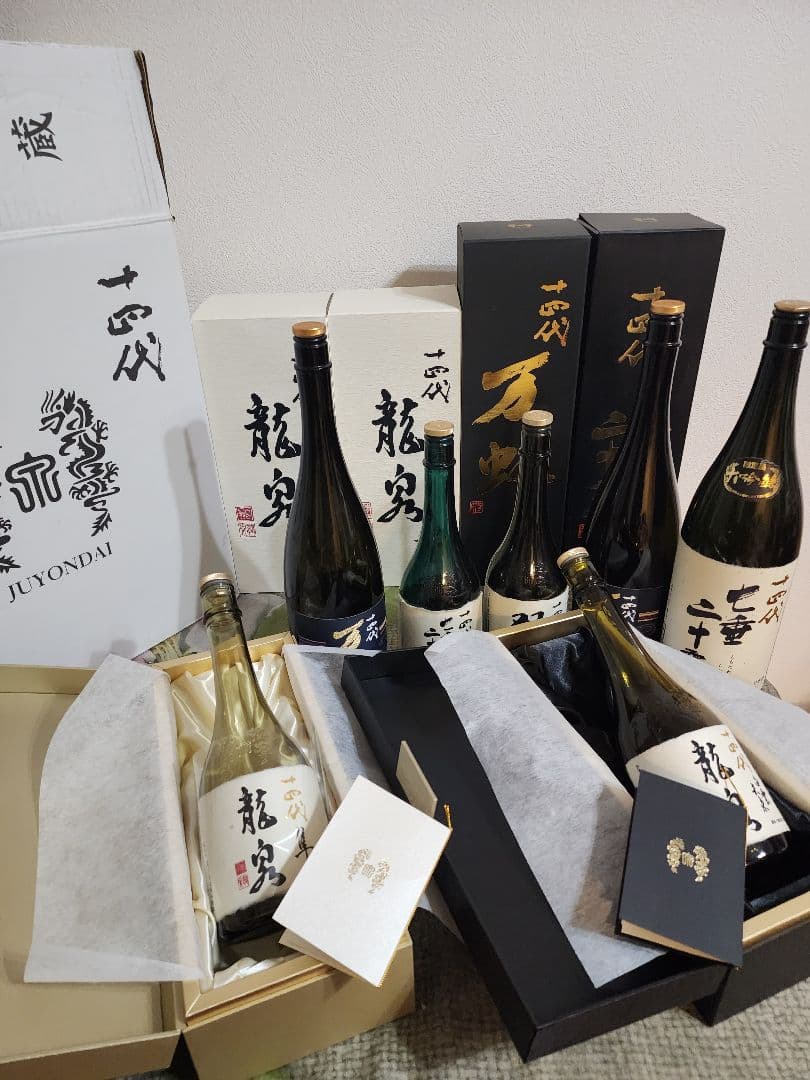 入手困難　　龍泉隼他　十四代 日本酒空瓶 セット売り