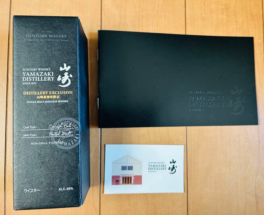 【箱入り未開封】山崎蒸留所限定　スパニッシュオーク　180ml