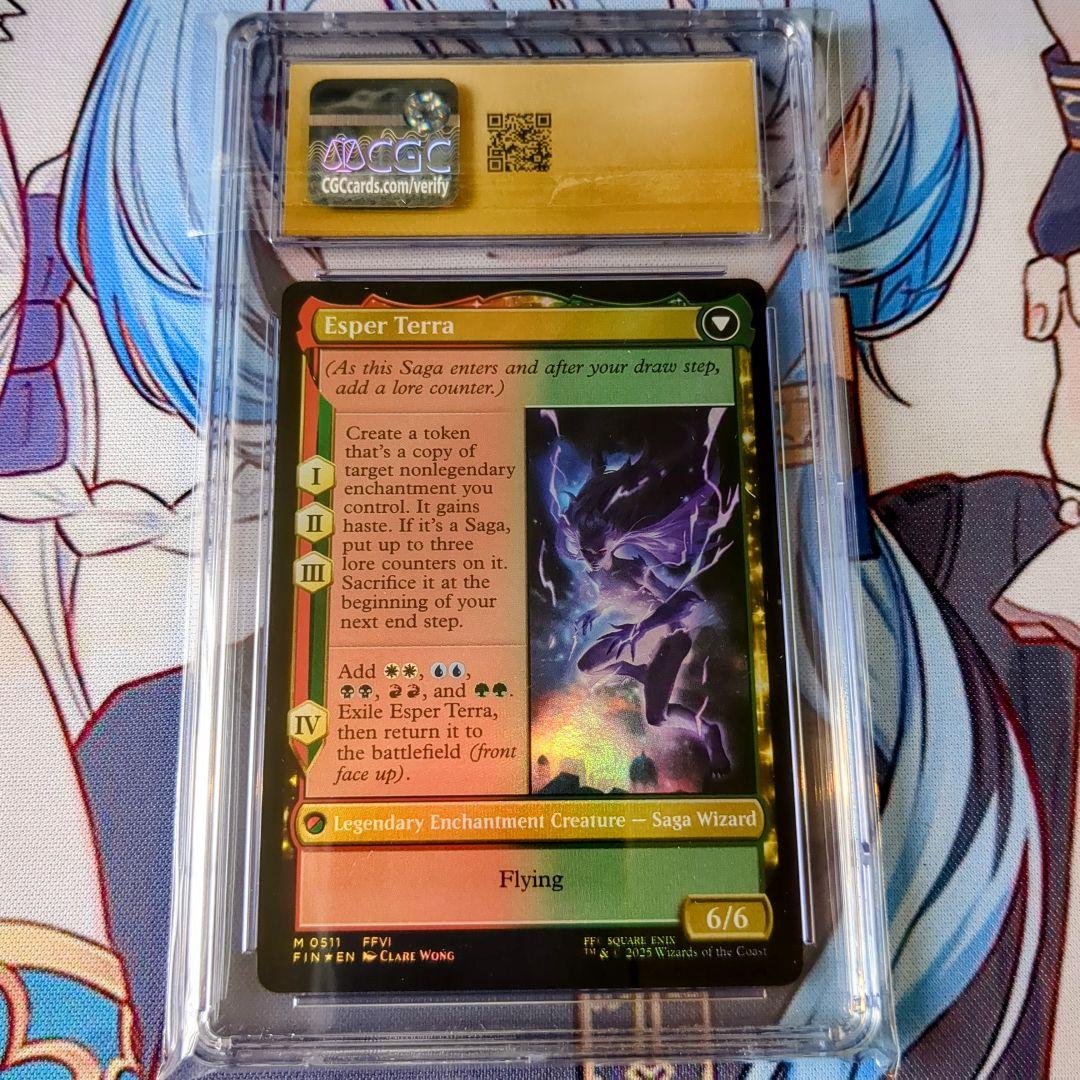 【世界で1枚】魔導戦士、ティナ 拡張Foil EN PRISTINE10