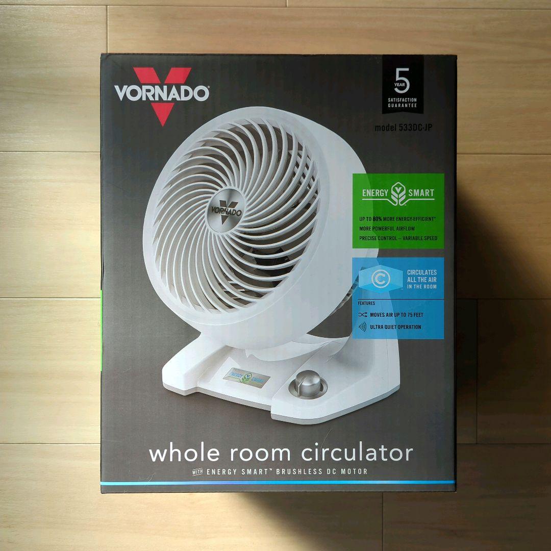 【美品箱あり】ボルネード サーキュレーター 533DC-JP 2023年