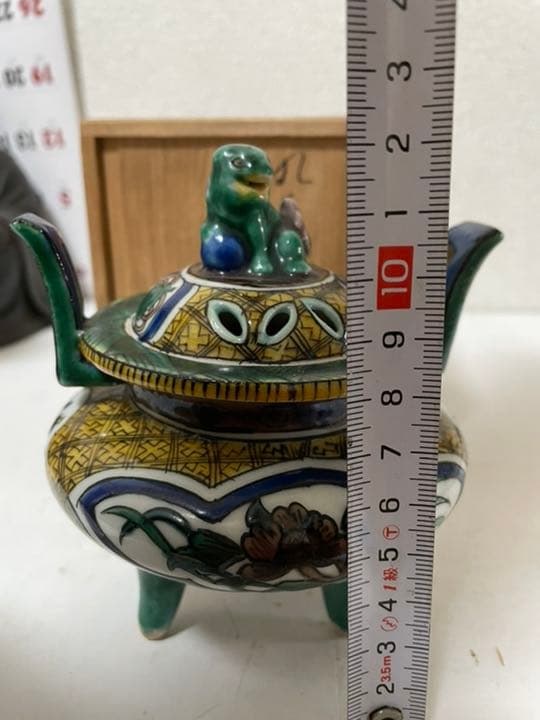 九谷焼 香炉 共箱 角福