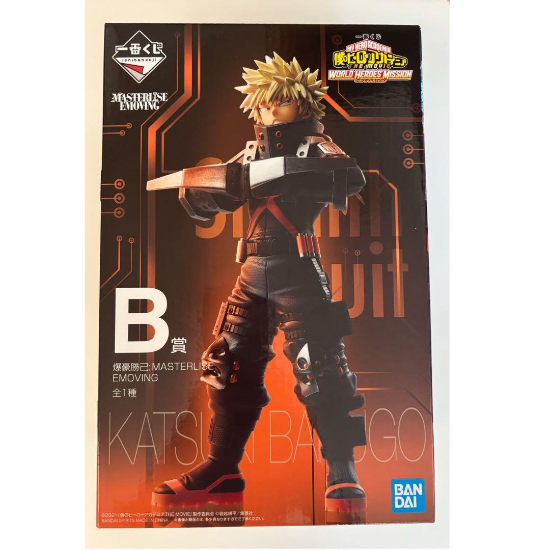 僕のヒーローアカデミア ヒロアカ 爆豪勝己 一番くじ フィギュア
