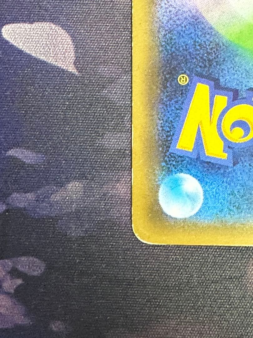 サトシゲッコウガEX2枚(プロモ)