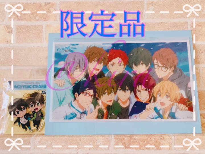 Free! 劇場限定特典 超希少メモリアル特大クリアフォト[集合写真]