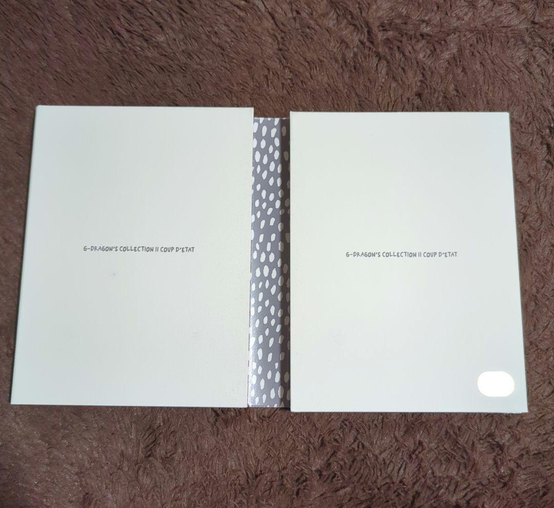 GD G-DRAGON'S COLLECTION Ⅱ COUP D'ETAT
