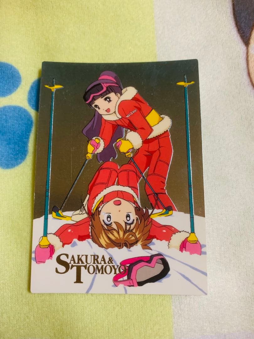 カードキャプターさくら メタリックカード sp01 さくら&知世 初版　2000