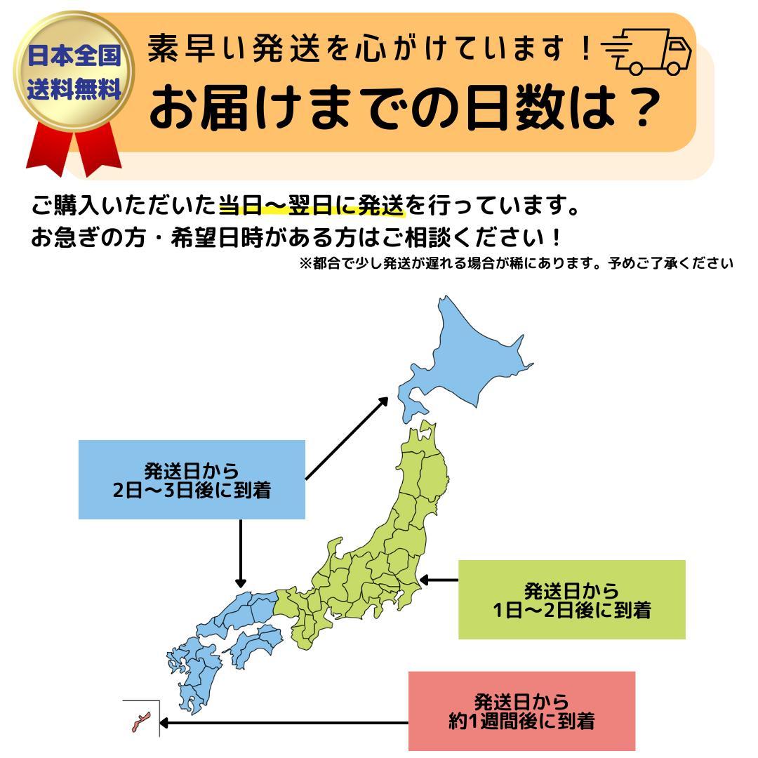 コ*ロ様 Windows11ノートパソコン✨オフィス付き✨富士通　爆速SSD　W