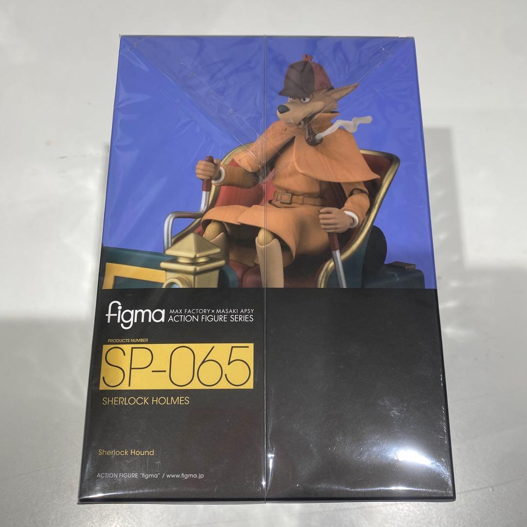 figma SP-065 シャーロック・ホームズ