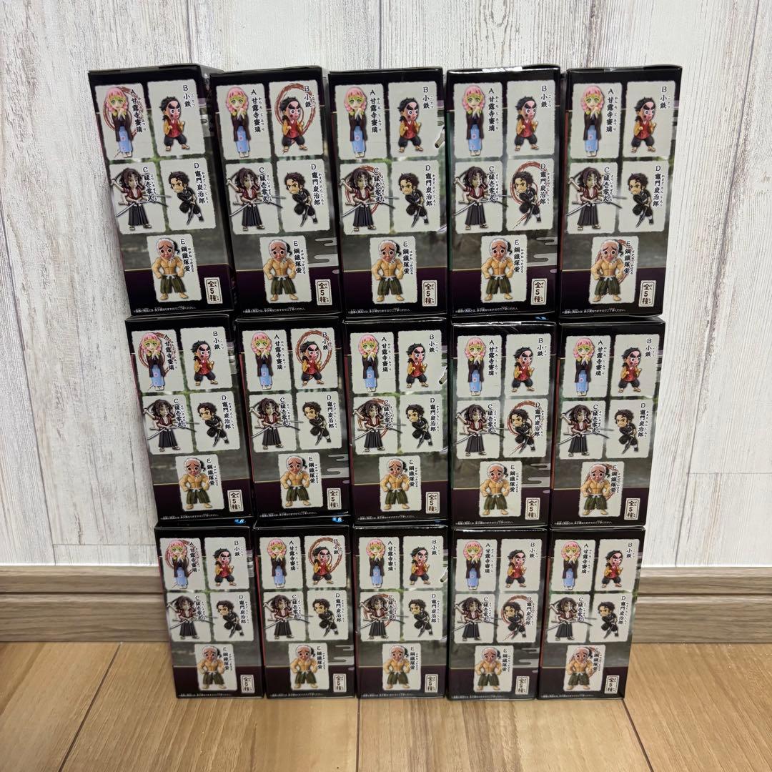 【15個セット】鬼滅の刃 ワールドコレクタブルフィギュア vol.11