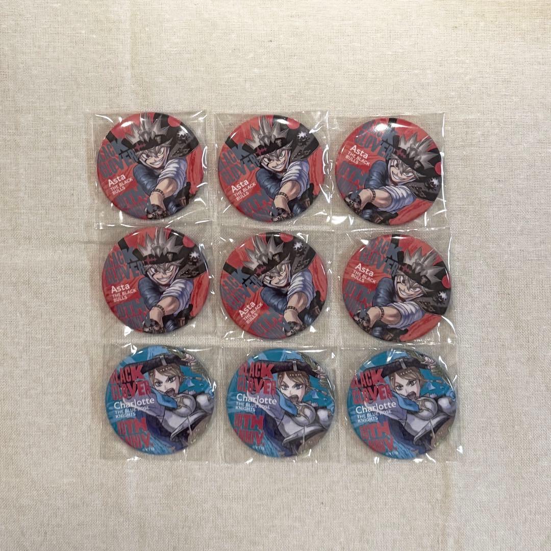 ジャンプGIGA アスタ シャーロット ブラクロ 缶バッジ ブラッククローバー