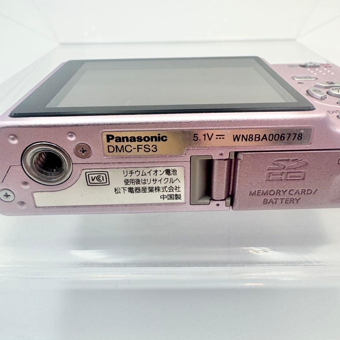 Panasonic DMC-FS3 コンパクトデジタルカメラ