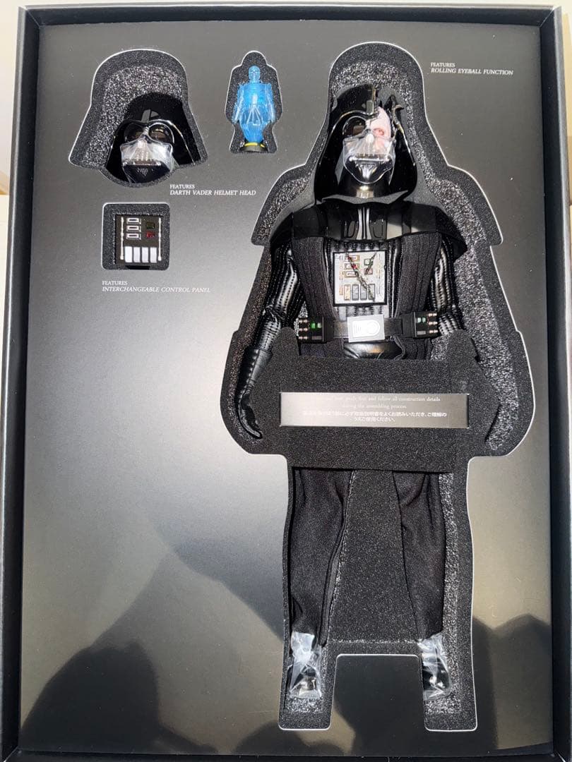 ホットトイズ　ダースベイダー　デラックス版　ボーナスアクセサリー付き