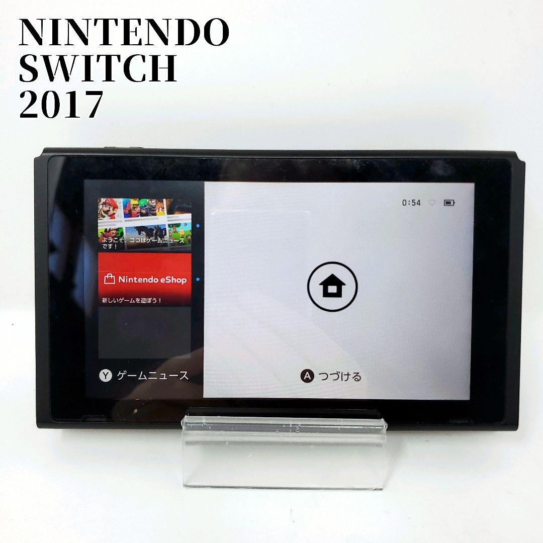 Nintendo switch 本体　2017年製　ジャンク