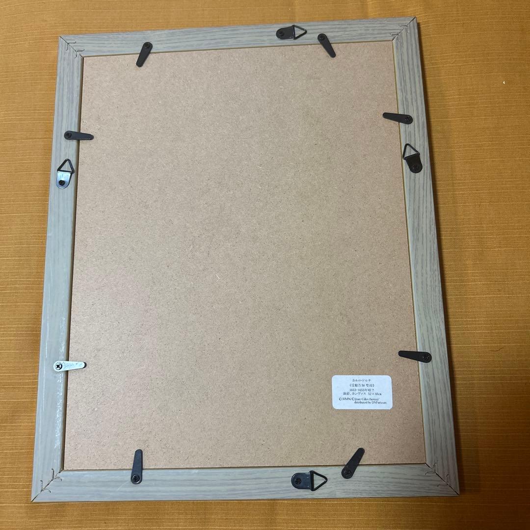 アートプリント　「受胎告知　聖母」　カルロ・ドルチ　横27cm×縦33cm額縁込