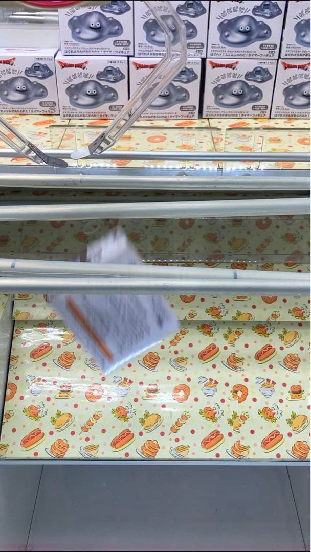 即購入可！ ドラゴンクエスト はぐれメタルがあらわれた！ タイマーフィギュア