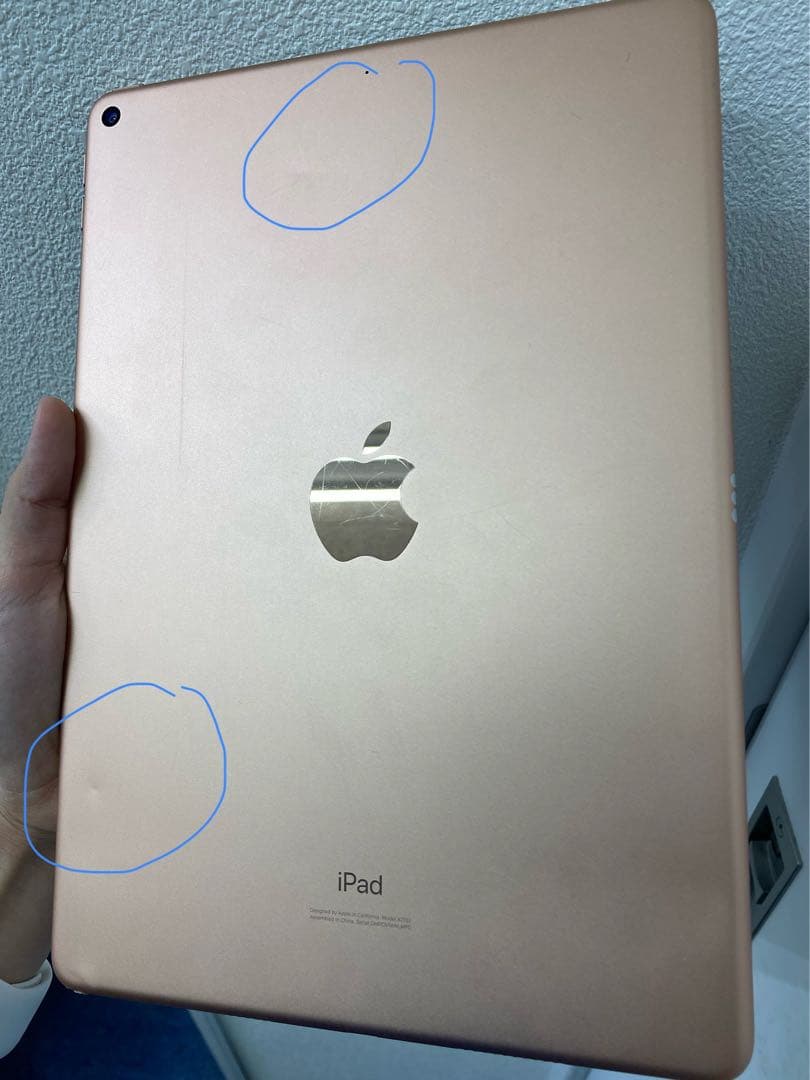 iPad Air 第3世代 64GB NLMPG