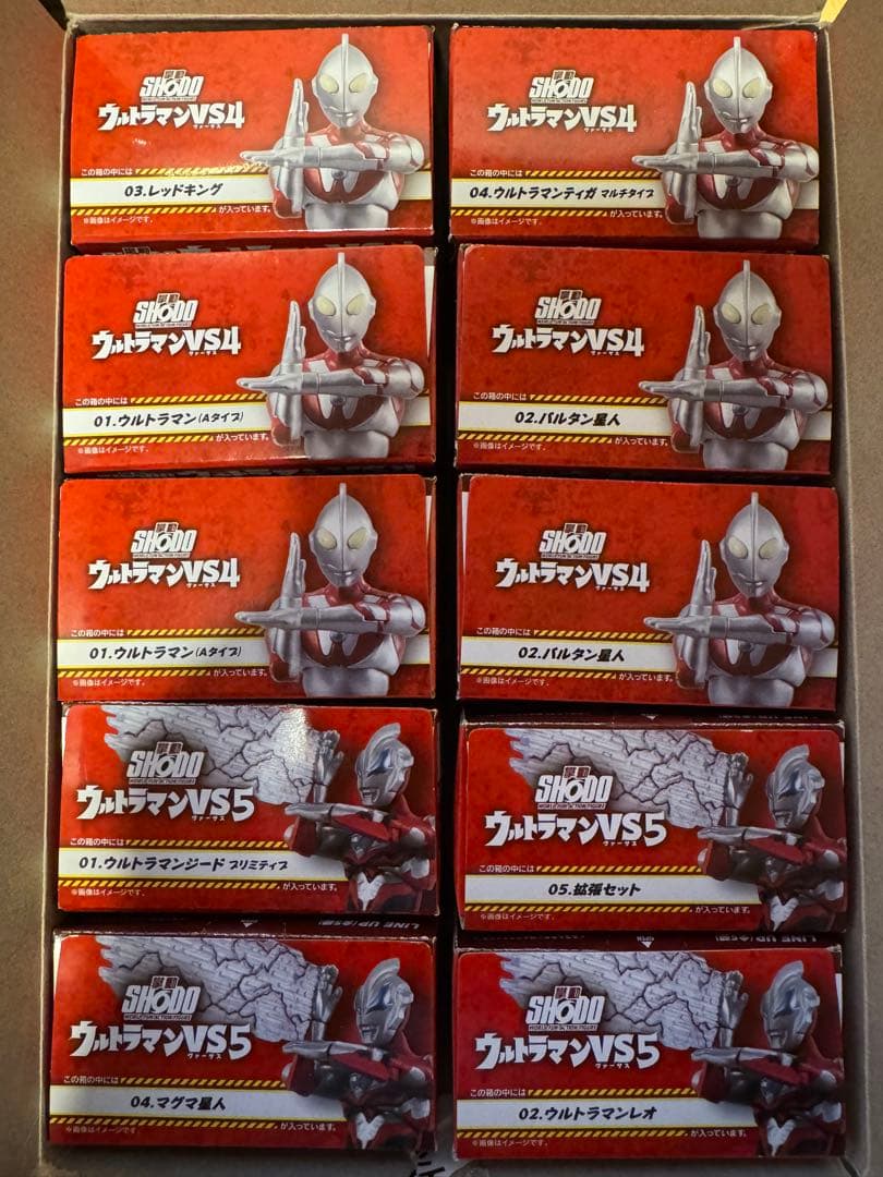 【10個セット】　SHODO ウルトラマン VS4 VS5　【未開封】