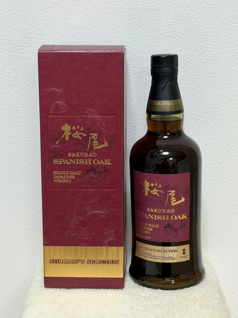 数量限定品　桜尾SPANISH OAK STILLMAN'S SELECTION
