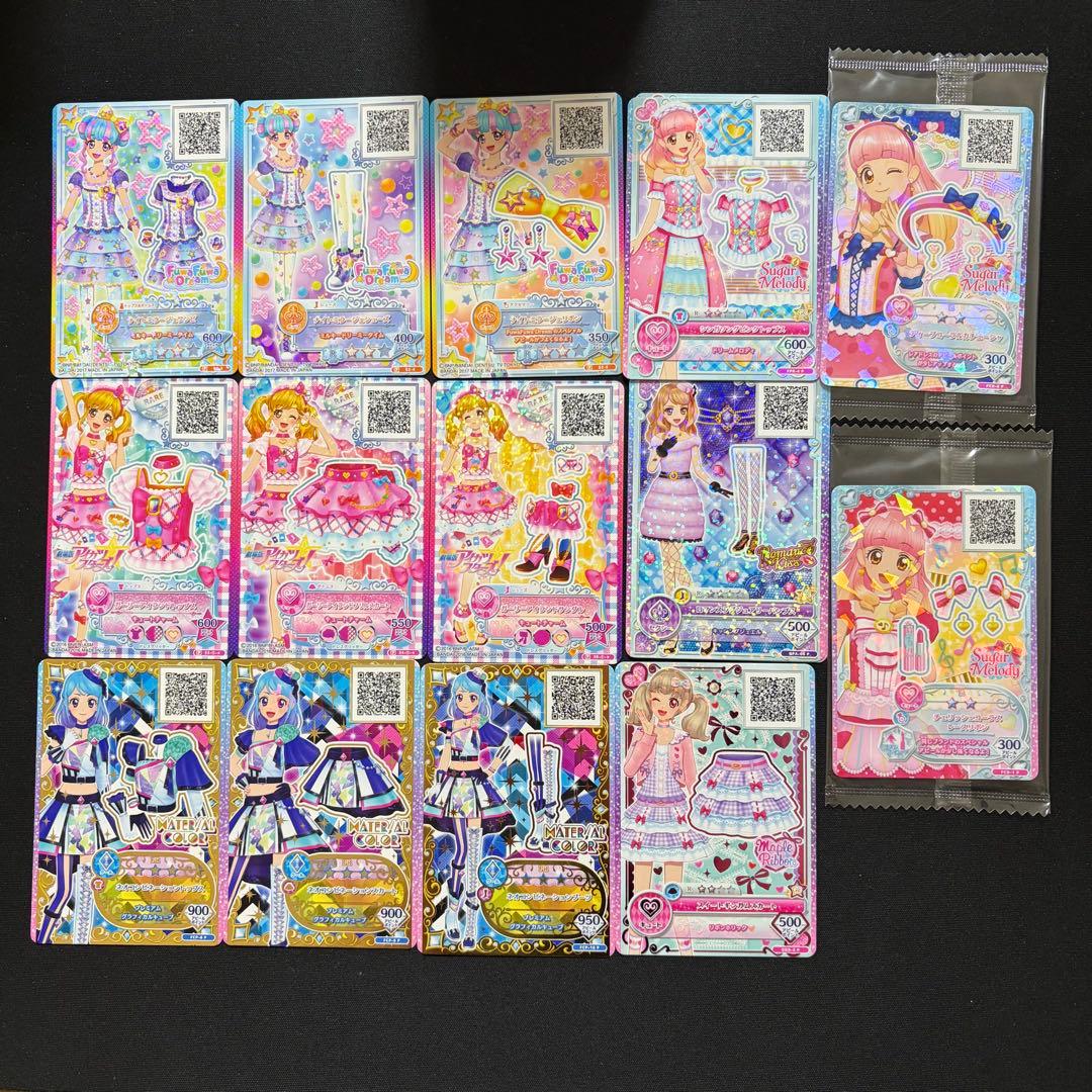 アイカツカードセット 約1100枚以上