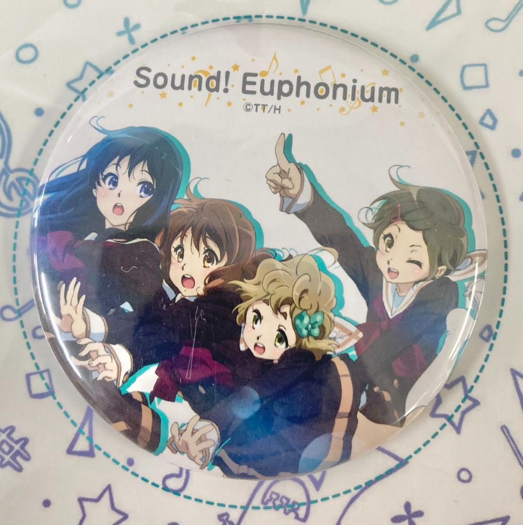 ★未開封★ 京アニ 響け！ ユーフォニアム 缶バッジセット 北宇治吹部1年生