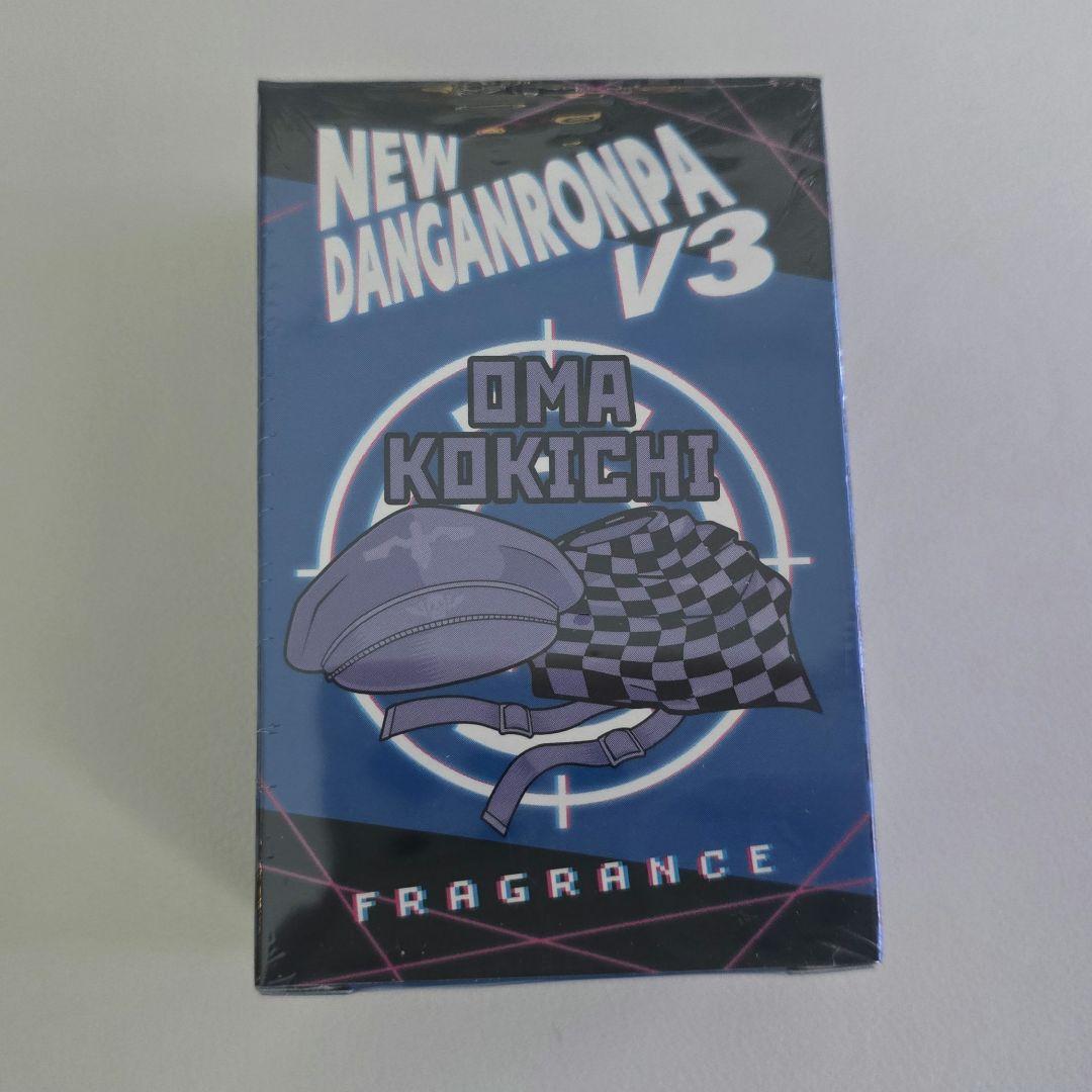 【ニューダンガンロンパV3】primaniacs 王馬小吉