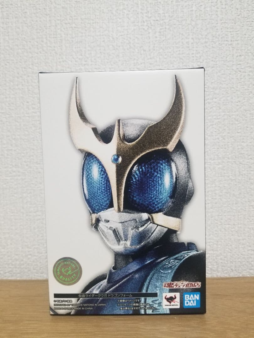 真骨彫　仮面ライダークウガ　まとめ　セット