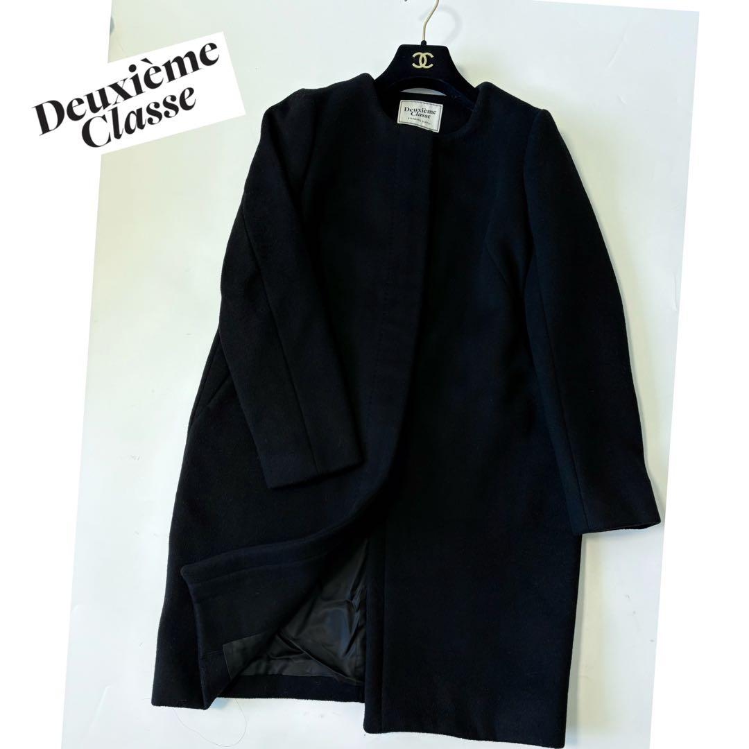 極美品 Deuxième Classe 黒　チェスターコート ノーカラー