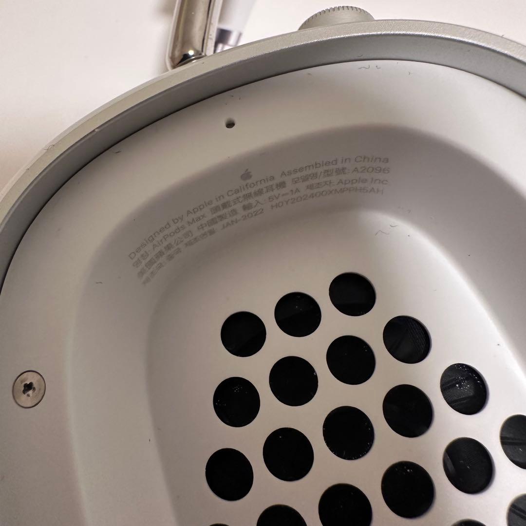 AirPods Max シルバー 正規品